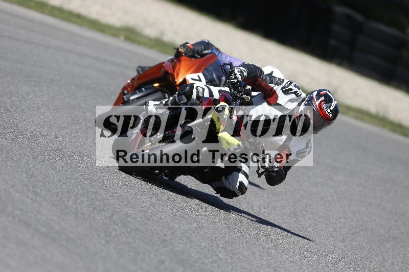 /27 24.07.2026  Speer Racing ADR/Gruppe rot/63